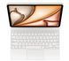 Apple Magic Keyboard for Air 11" [M2, M3] Air 4t-5th gen. - White (MDFV4)
