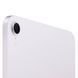 iPad mini 7 Wi-Fi 256GB Purple (MXNE3)