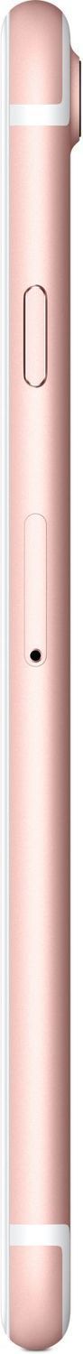 USED Apple iPhone 7 128GB Rose Gold (MN952)