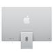 Apple iMac 24" M4 8CPU/8GPU/24GB/256GB Silver (Z1E20008U)