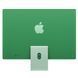 Apple iMac 24" M4 10CPU/10GPU/24GB/256GB Green (Z1EM00090)