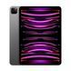 MDM iPad Pro 12.9 2022 Wi-Fi + Cellular 512GB Space Gray (MP623, MP223)