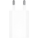 1:1 Apple 5W USB Power Adapter