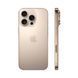 Б/В Apple iPhone 16 Pro 256GB eSim Desert Titanium (Відмінний стан)