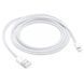 Кабель USB/Lightning (2 м)