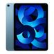 iPad Air 2022' Wi-Fi 64GB Blue (MM9E3)