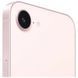 iPhone 17e 512GB eSim Pink (MHRU4)