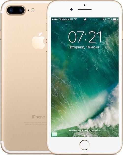 USED Apple iPhone 7 Plus 256GB Gold (MN4Y2)