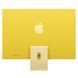 Apple iMac 24" M4 8CPU/8GPU/24GB/512GB Yellow (Z1E3000AE)