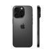 Б/В Apple iPhone 16 Pro Max 512GB Black Titanium (Відмінний стан)