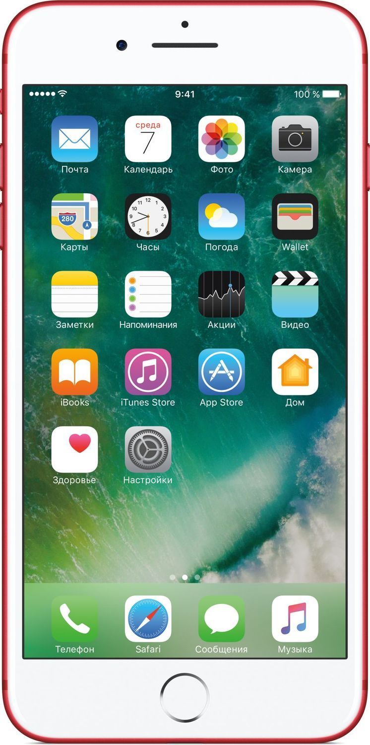 USED Apple iPhone 7 Plus 128GB (PRODUCT) RED (MPQW2)