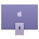 Apple iMac 24" M4 10CPU/10GPU/16GB/256GB Purple (MWV63)