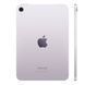 iPad mini 7 Wi-Fi + Cellular 128GB Purple (MXPR3)